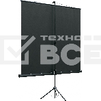 Экран на треноге Lumien 127x127см Eco View LEV-100104 1:1 напольный рулонный, фото2