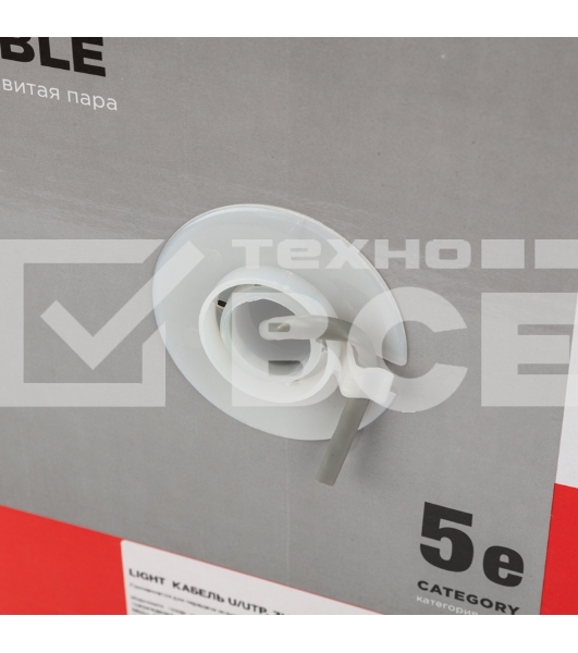 Кабель витая пара Rexant LIGHT U/UTP, категория 5e, ZH нг(А)-HF, 4PR, 24AWG, внутренний, серый, 305 м