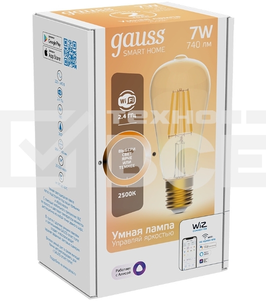 Лампа светодиодная филаментная Gauss Smart Home DIM E27 ST64 Golden 7 Вт 1/10/40