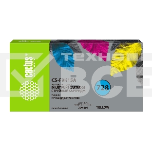 Картридж струйный Cactus CS-F9K15A (728XXL) желтый (300 мл) для HP DesignJet T730, T830