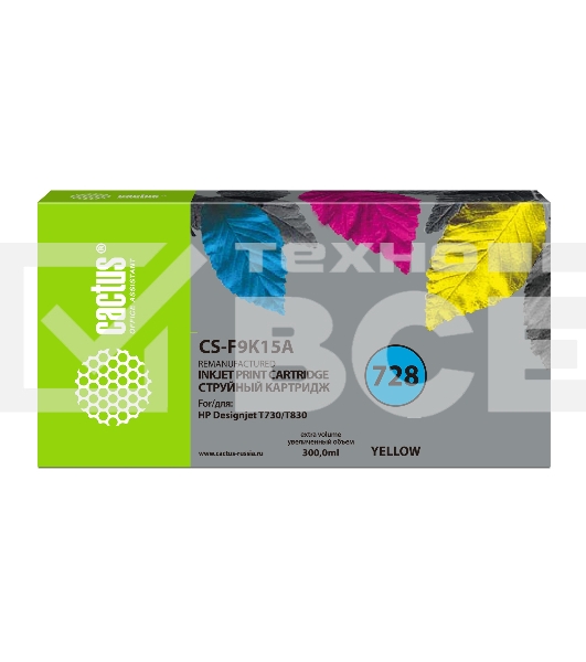 Картридж струйный Cactus CS-F9K15A (728XXL) желтый (300 мл) для HP DesignJet T730, T830