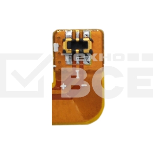 Аккумулятор CameronSinoCS-MUM410XL BM32 для Xiaomi Mi4 3.8V / 3000mAh / 11.40Wh