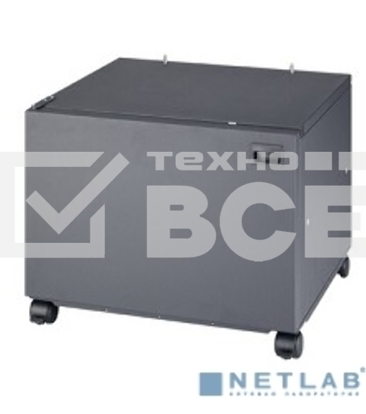 Тумба Kyocera CB-421H для TASKalfa 180/181/220/221 высокая/металлическая