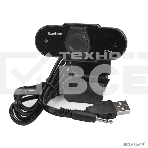 Веб-камера ExeGate EX287386RUS BlackView C525 HD Tripod (матрица 1/3