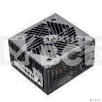 Блок питания Aerocool / Formula ATX 600W FX-600 (24+4+4pin) APFC 120mm fan 5xSATA RTL, фото10