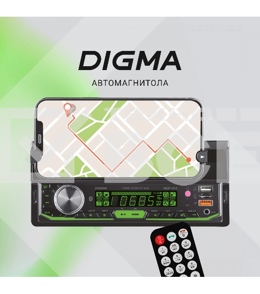Автомагнитола Digma MCP-414 1DIN 4x45Вт v5.0 USB 2.0 AUX 4 ПДУ