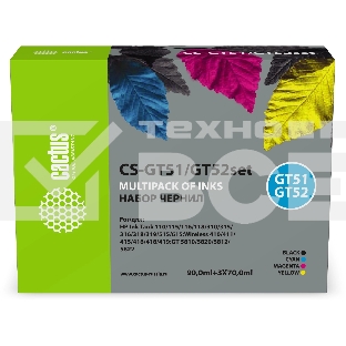 Чернила Cactus CS-GT51/GT52SET (1х90 мл, 3х70 мл) голубой/пурпурный/желтый/черный набор для HP Ink Tank 110/115/116/118/310/315/316/318/319/515/615;Wireless 410/411/415/416/418/419;GT 5810/5820/5812/5822