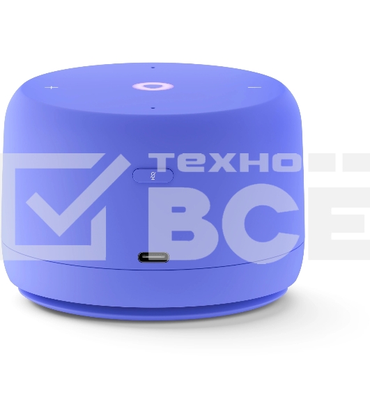 Умная колонка Yandex Станция Лайт 2 Алиса фиолетовый 6W 1.0 BT/Wi-Fi 10м