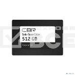 Накопитель SSD CBR Base, 512Gb, SATA III, 2.5