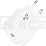 Сетевое зарядное устройство Hoco CS53A Surplus 25W 3A (PD) белый, фото7