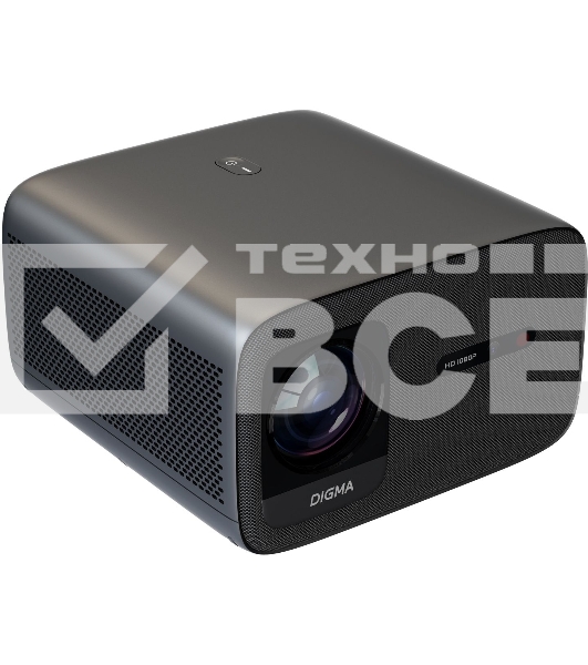 Проектор Digma DP-FHD800A LCD 12000Lm LS 800Lm ANSI (1920x1080) 3000:1 ресурс лампы:50000часов 2xUSB typeA 2xHDMI 4.1кг