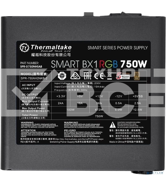 Блок питания Thermaltake Smart PS-SPR-0750NHSABE-1, 750Вт, 80 PLUS Bronze, 120мм, черный