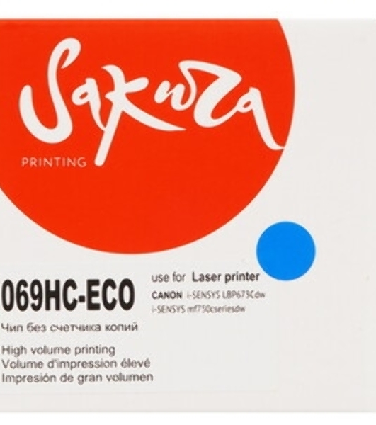 Картридж лазерный Sakura 069HC (5097C002) для Сanon I-Sensys LBP673Cdw/MF750C, голубой, 5500к. (чип без счетчика копий)