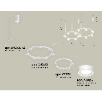 Светильник Ambrella light XR92081003/13 SWH/FR белый песок/белый матовый GX53 (A9208, C9236, C9231, N8433), фото 1