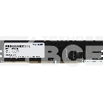 Оперативная память Patriot Signature, DDR4, 8GB (1x8 GB), 3200 MHz, CL22, фото 1