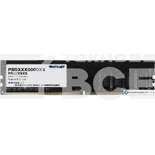Оперативная память Patriot Signature, DDR4, 8GB (1x8 GB), 3200 MHz, CL22