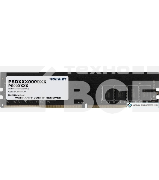 Оперативная память Patriot Signature, DDR4, 8GB (1x8 GB), 3200 MHz, CL22