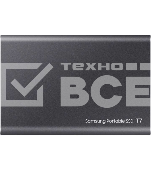 Внешний SSD Samsung T7, 2TB, USB 3.2 Gen 2 Type-C, R/W 1050/1000, титан