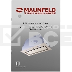 Кухонная вытяжка Maunfeld TRAPEZE 602IG бежевый, фото17