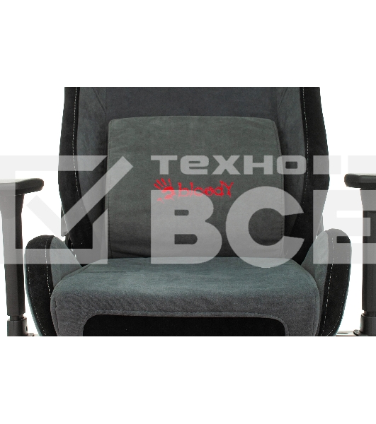 Кресло игровое A4Tech Bloody GC-420 серый, крестовина металл