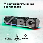 Саундбар GMNG GG-SP100UB 2.0 10Вт черный, фото26