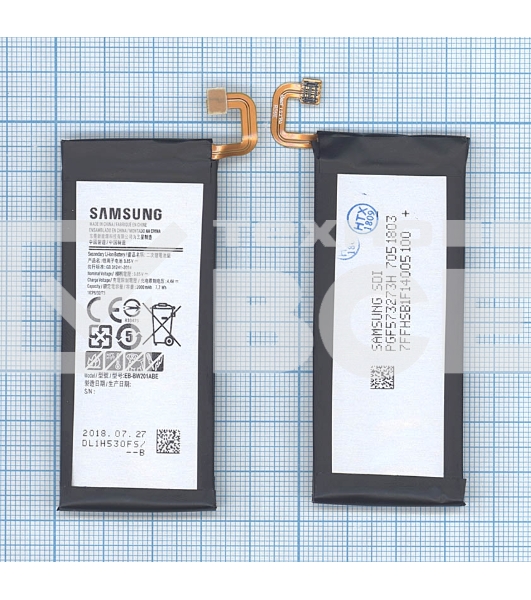 Аккумуляторная батарея EB-BW201ABE для Samsung Golden 3 (SM-W2016) 2000mAh 3.85V