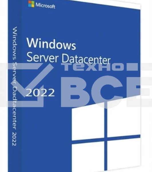 Операционная система Microsoft Windows Server Datacenter 2022 64Bit English 1pk DSP OEI DVD 16 Core (P71-09389)