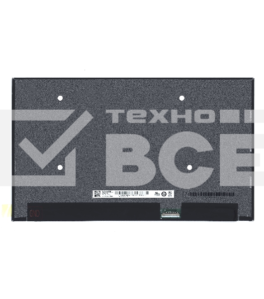 Матрица B133HAN05.F HW:1A