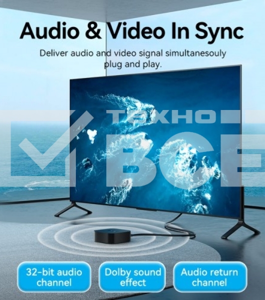 Кабель Vention HDMI High speed v2.0 with Ethernet 19M/19M - 8м