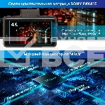 Видеорегистратор с радар-детектором TrendVision DriveCam Real 4K Signature LNA 2CH GPS ГЛОНАСС черный, фото4