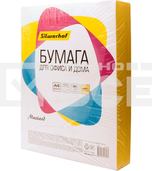 Бумага Silwerhof IG50 A4/80г/м2/500л./горчичный