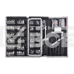 Набор инструментов Jakemy YF-P13, фото5