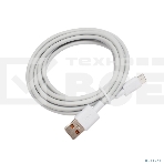 Кабель USB2.0 Cablexpert CC-USB2-AMCM-66W-1.8M-W,  AM/Type-C, 6A, 66Вт, QC3.0, 1.8м, медь, белый, пакет, фото4