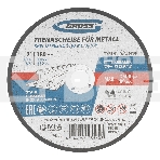 Круг отрезной по металлу Gross 180 х 1,8 х 22,2 мм, WA46TBF, фото6