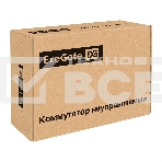 Коммутатор неуправляемый ExeGate EDGS-1006D.4PoE-65W (6-портовый гигабитный UTP 10/100/1000 Base-T: 4 порта IEEE 802.3af (PoE), мощность PoE: 15,4W, суммарно 65W, 2 порта RJ45 uplink, настенный/настольный, металлический корпус), фото7