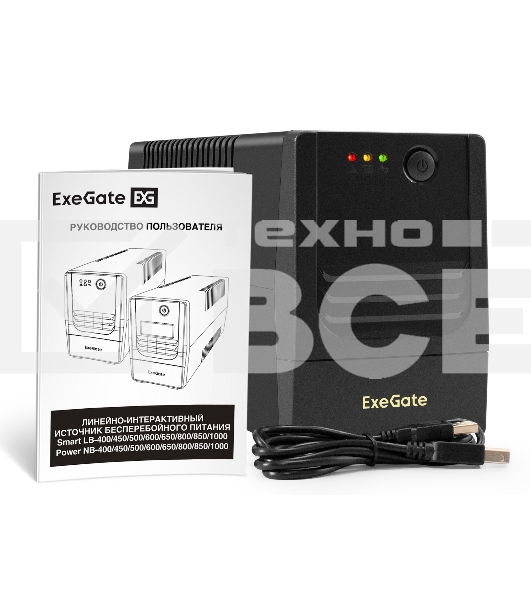 Источник бесперебойного питания ExeGate Power NB-500.LED.AVR.2SH.USB (500VA/300W, LED, AVR, 2*Schuko, USB, батарея 12V 4.5Ah, Black)