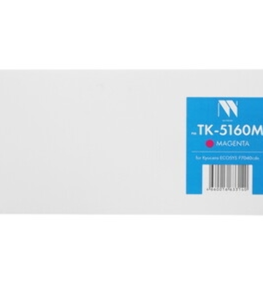 Картридж NVPrint совместимый Kyocera TK-5160 черный для ECOSYS P7040cdn (16000k)
