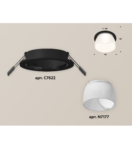 Комплект встраиваемого светильника Ambrella light XC7622047 SBK/FR черный песок/белый матовый MR16 GU5.3 (C7622, N7177)