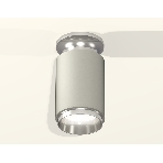 Светильник Ambrella Light XS6314100 SGR/PSL серый песок/серебро полированное MR16 GU5.3 (N6903, C6314, N6122), фото3