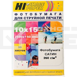 Бумага Hi-Black A20270U/ PS260-4R-50 Фотобумага сатин односторонняя (Hi-image paper) 10х15, 260 г/м, 50 л.