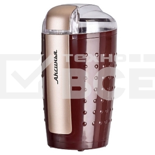 Кофемолка АКСИНЬЯ КС-602 коричневый : лезвия из НЕРЖ.СТАЛИ,200 Вт, вместимость 100 г
