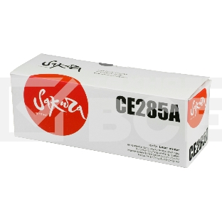Картридж Sakura CE285A для HP P1100/P1102/P1102W/P1104/P1104W/P1106/P1106W/P1107/P1107W/P1108/P1108W/P1109/P1109/M1132/M1210/M1212nf/M1214nfh/M1216nf/M1217nfw/M1218nf/M1219nf, черный, 2000 к.