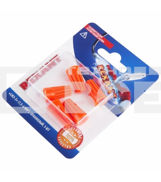 Соединительный изолирующий зажим Rexant 