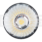 Светильник универсальный Rexant Sirius 15 Вт 4000 К LED черный, фото 1