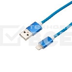 Кабель Rexant USB-Lightning 1 м, синяя нейлоновая оплетка, фото3