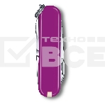 Нож перочинный Victorinox Classic Tasty Grape (0.6223.52G) 58мм 7 функций карт.коробка, фото3