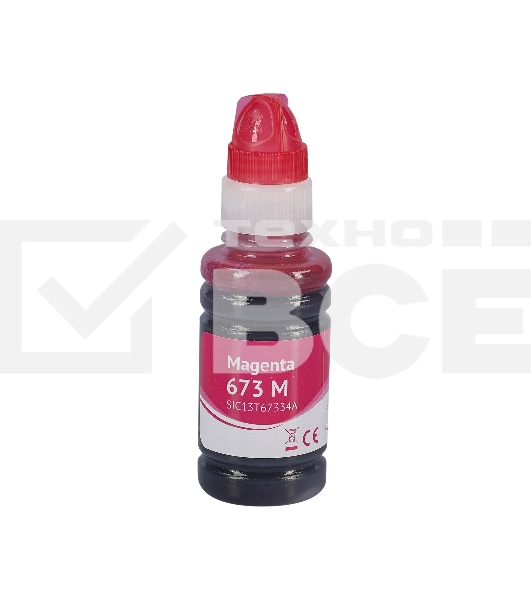Контейнер с чернилами Sakura C13T67334A (673 M) для Epson, пурпурный, 5400 к., 70 мл.