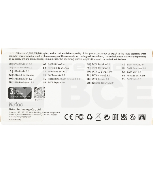 Накопитель SSD Netac N5M, 2048GB, mSATA, R/W 545/500