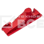 Рубанок MTX кромочный для гипсокартона, пластиковый   MTX 879055, фото4