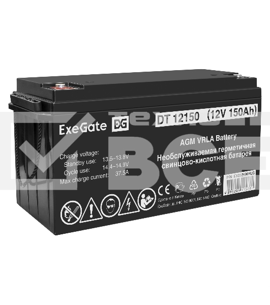 Комплект ИБП EX295997RUS + батарея 150Aч EX282990RUS 1шт (инвертор, синус, для котла, настенный) ExeGate FineSine SX-1000.LCD.AVR.2SH <1000VA/600W, чистая синусоида, цветной LCD-дисплей, AVR, 2*Schuko, линейно-интерактивный, крепление настенное/универсаль